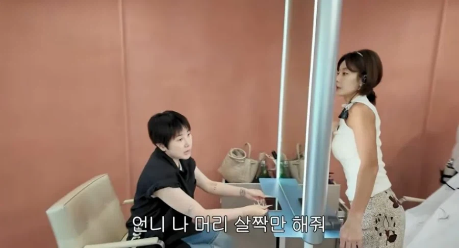 쥬얼리 서인영이 최근 머리 기르는 이유 ㅋㅋㅋ.jpg