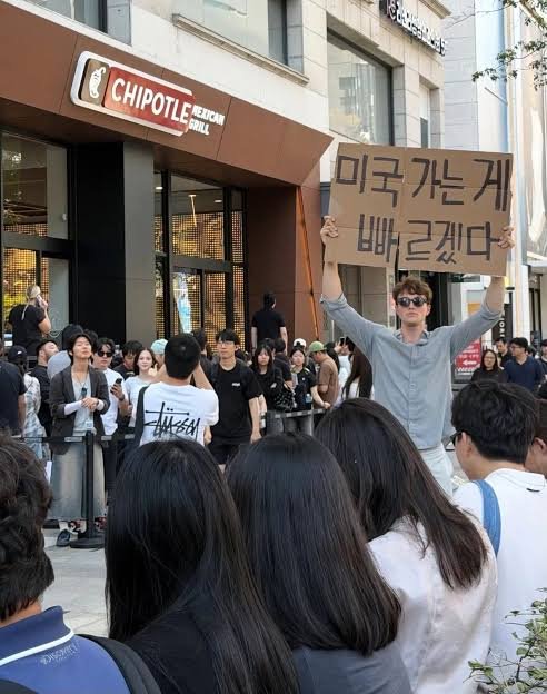 치폴레 아시아 1호점 강남 오픈런 상황