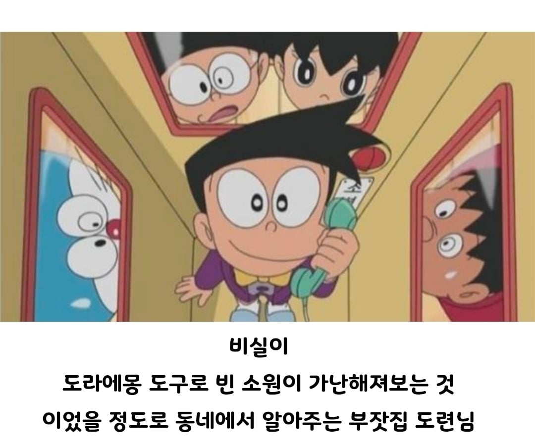 평생 친구로 두기 좋은 유형