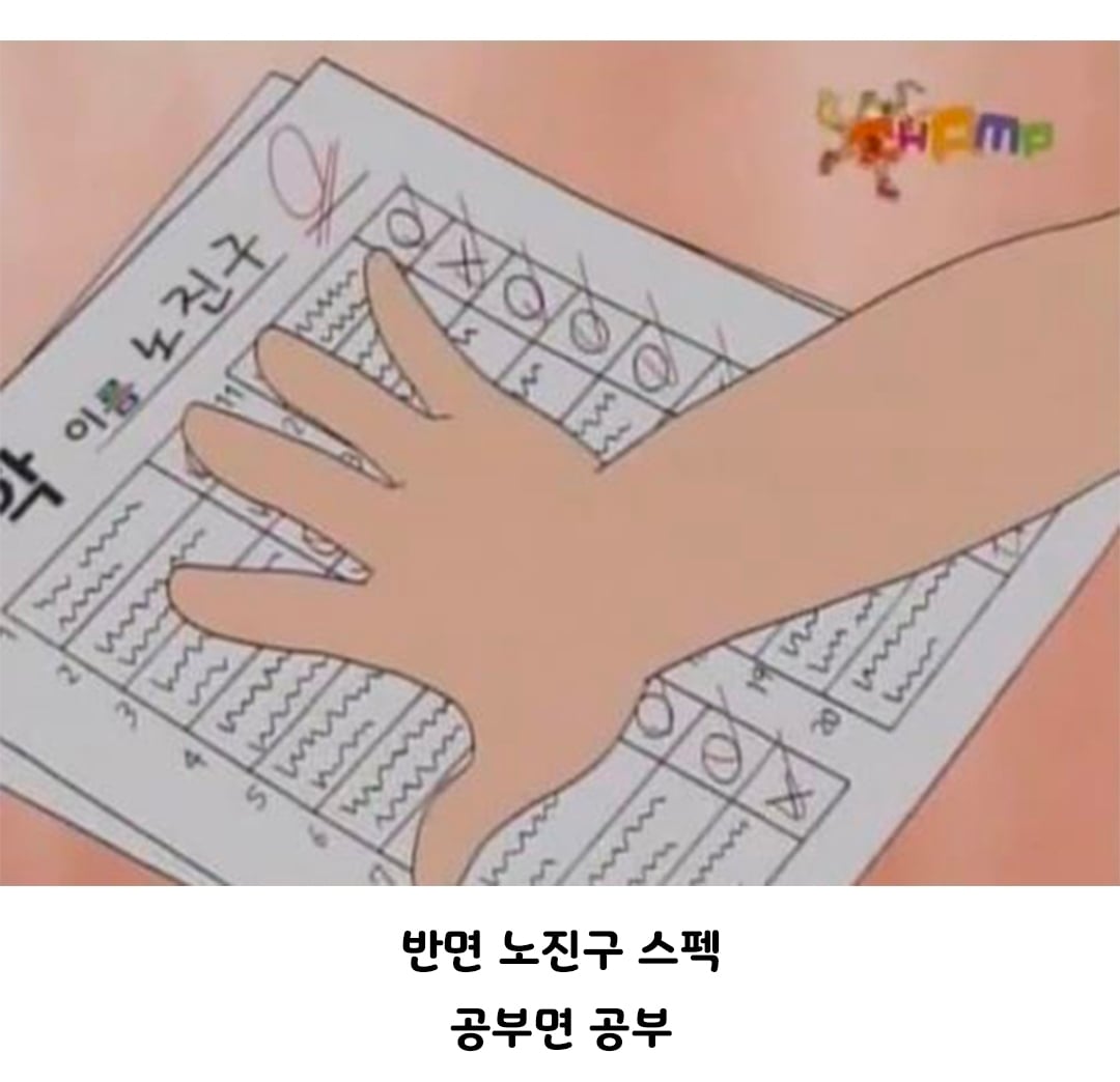 평생 친구로 두기 좋은 유형