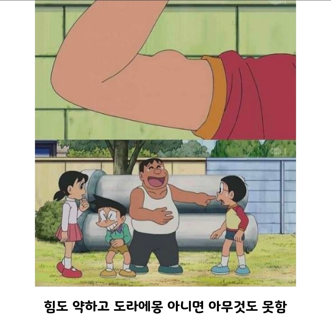 평생 친구로 두기 좋은 유형