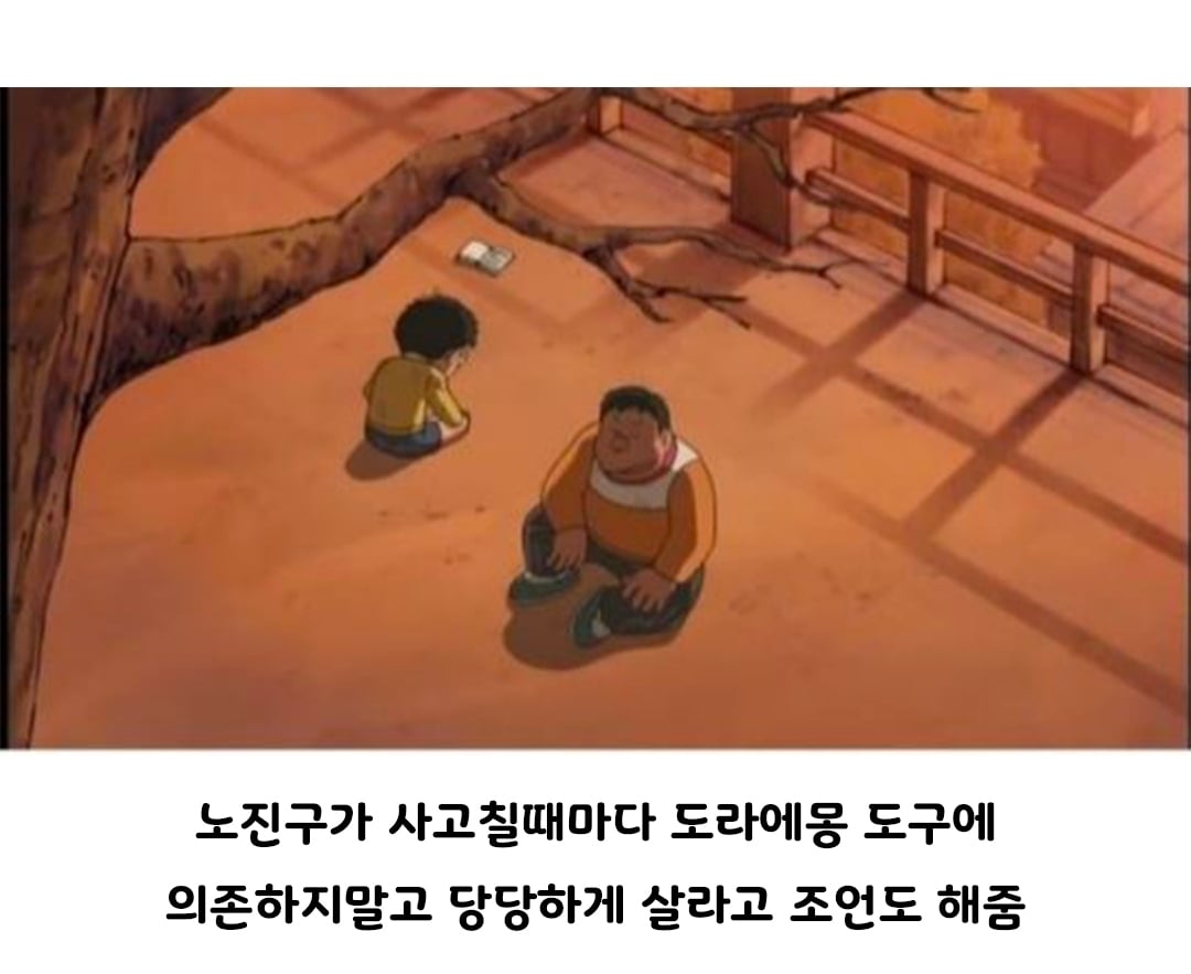 평생 친구로 두기 좋은 유형
