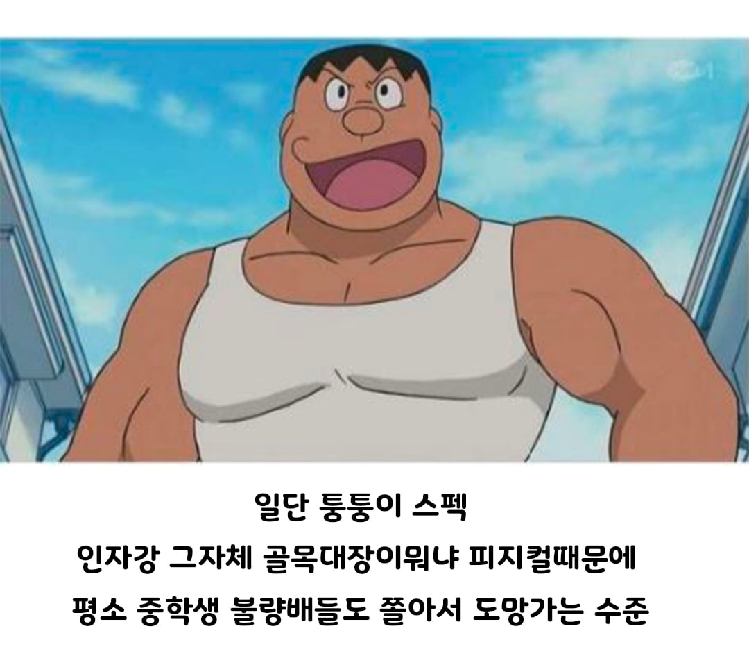 평생 친구로 두기 좋은 유형