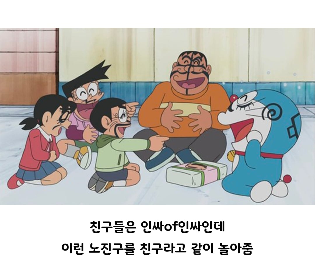 평생 친구로 두기 좋은 유형