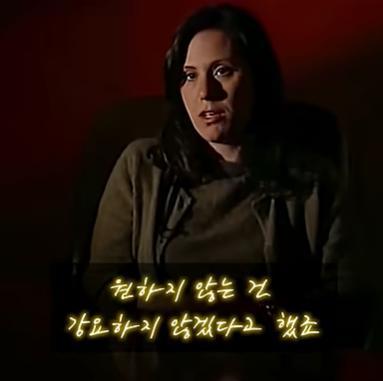 쇼생크 탈출의 엔딩 장면이 원작과 다른 이유.