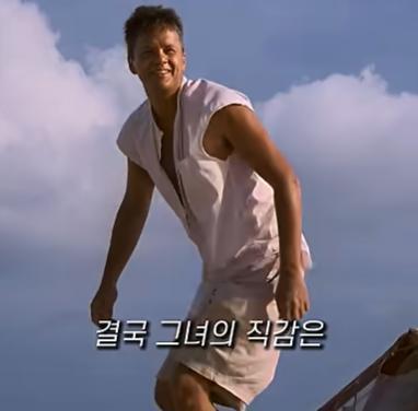 쇼생크 탈출의 엔딩 장면이 원작과 다른 이유.