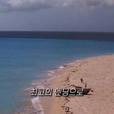 쇼생크 탈출의 엔딩 장면이 원작과 다른 이유.