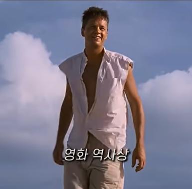 쇼생크 탈출의 엔딩 장면이 원작과 다른 이유.