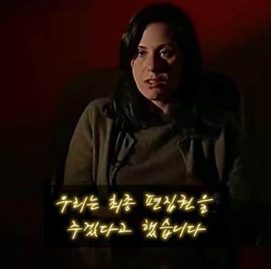 쇼생크 탈출의 엔딩 장면이 원작과 다른 이유.