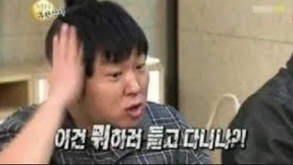 일본 온천에 입욕제 푼 한국인 결말 ㄷㄷㄷ