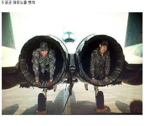 그 시절 정신병자급 군대 문화