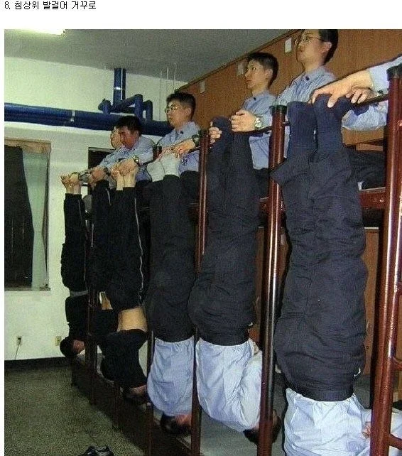 그 시절 정신병자급 군대 문화