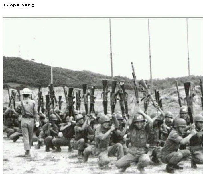 그 시절 정신병자급 군대 문화