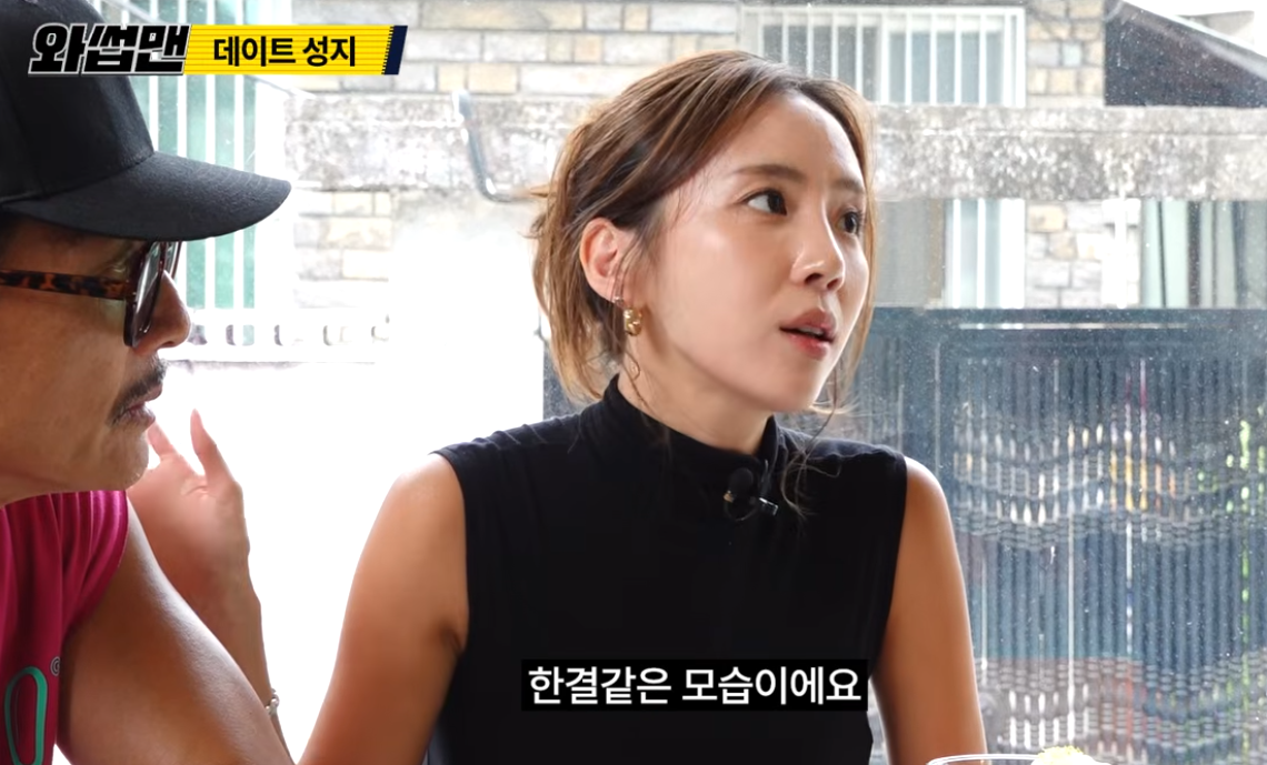 박준형, 연예인급 미모 아내 최초 공개.jpg