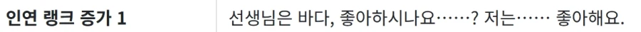 역시 남자는 30 초반 부터네요...