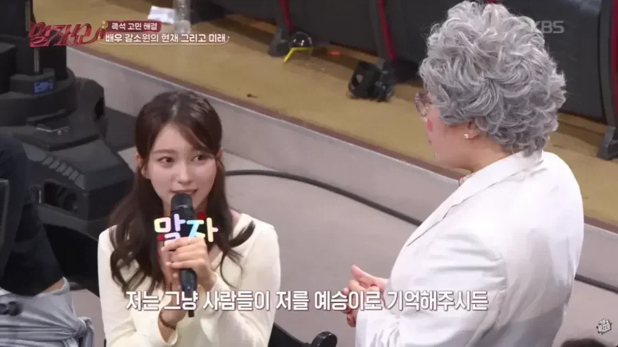 7번방의 선물 예승이 갈소원 근황