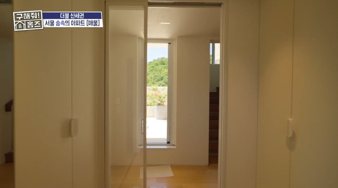 구해줘 홈즈 서울 은평구 진관동 매매가 21억인 산세권 아파트(탑층)