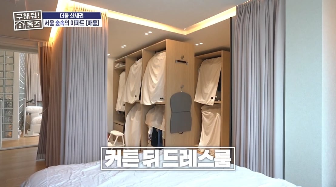 구해줘 홈즈 서울 은평구 진관동 매매가 21억인 산세권 아파트(탑층)