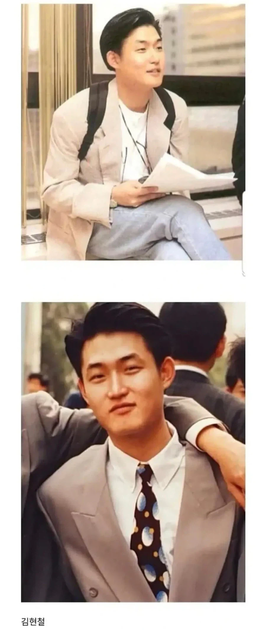윤종신이 공개한 동료들의 과거 사진