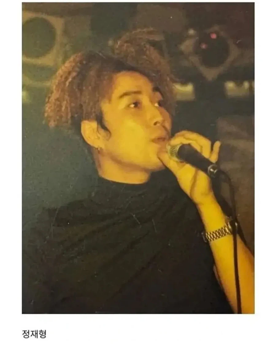 윤종신이 공개한 동료들의 과거 사진