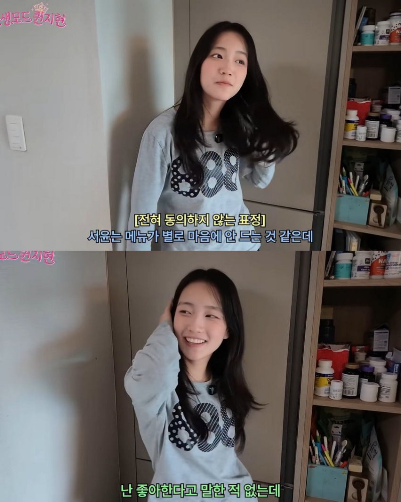 중1... 쥬얼리 이지현 딸...