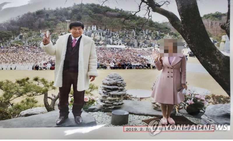 '여신도 성범죄' JMS 정명석에 징역 27년 구형