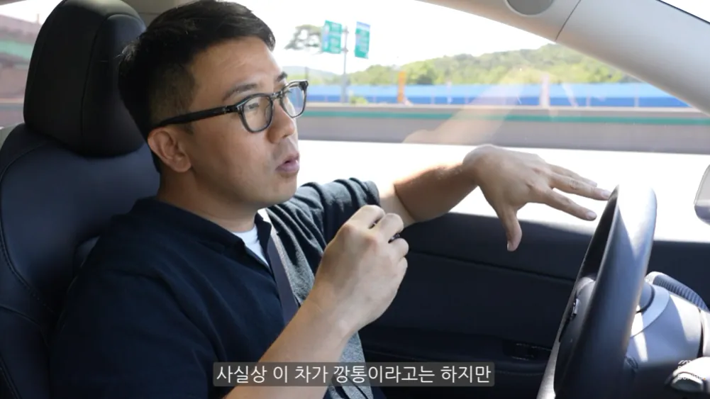 현대차 아직도 정신 못 차렸다는 유튜버
