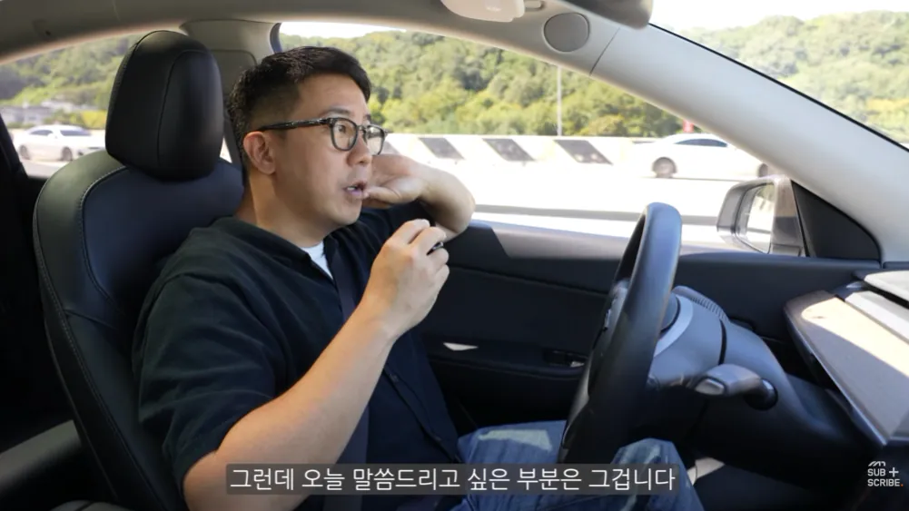 현대차 아직도 정신 못 차렸다는 유튜버