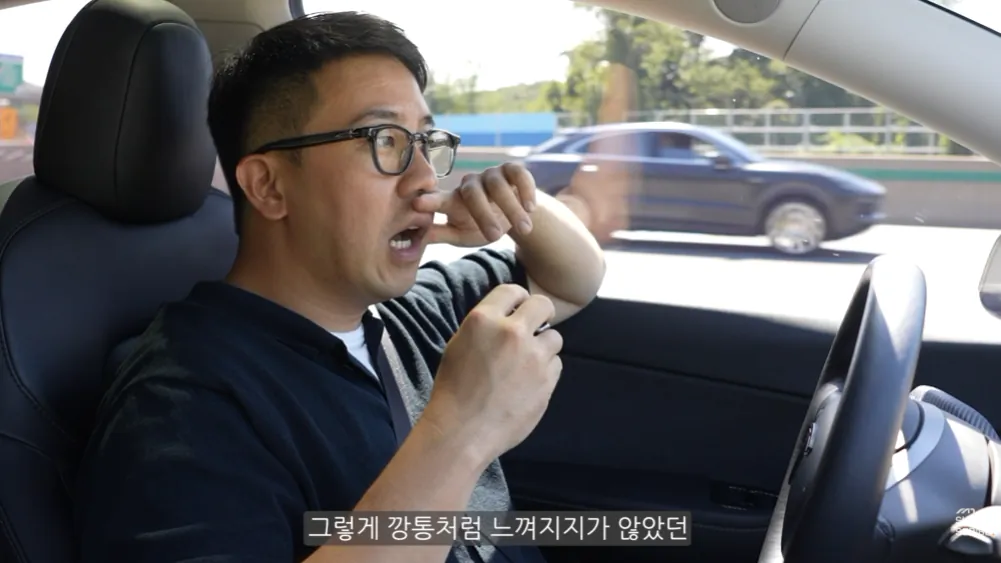 현대차 아직도 정신 못 차렸다는 유튜버