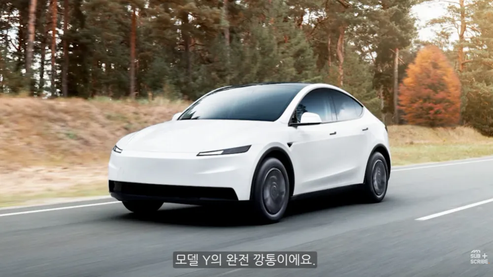 현대차 아직도 정신 못 차렸다는 유튜버