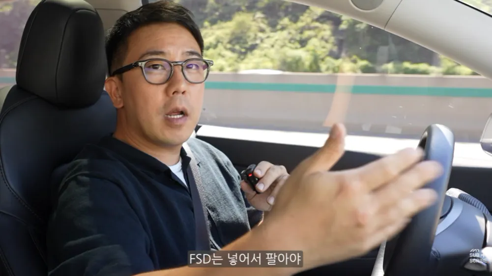 현대차 아직도 정신 못 차렸다는 유튜버