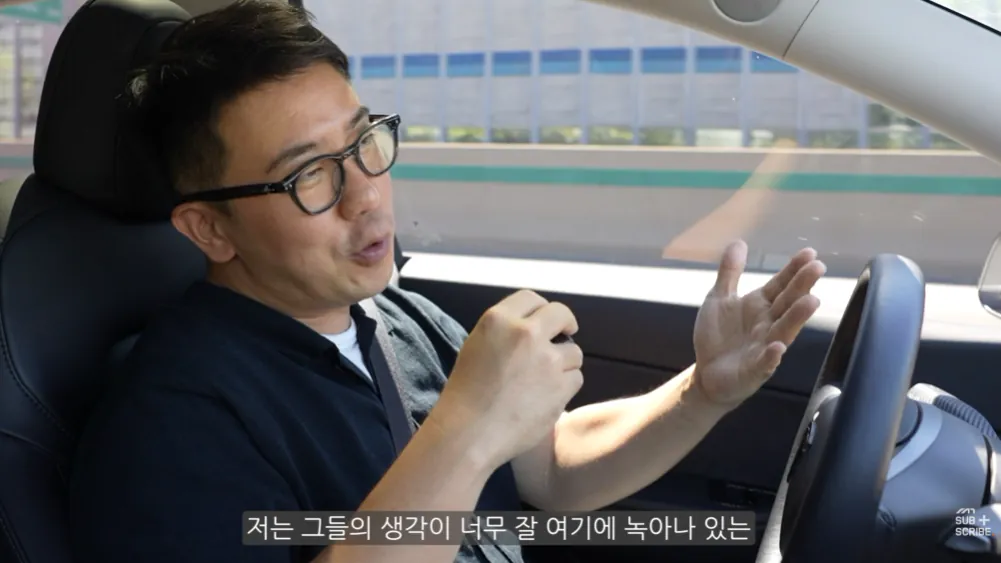 현대차 아직도 정신 못 차렸다는 유튜버