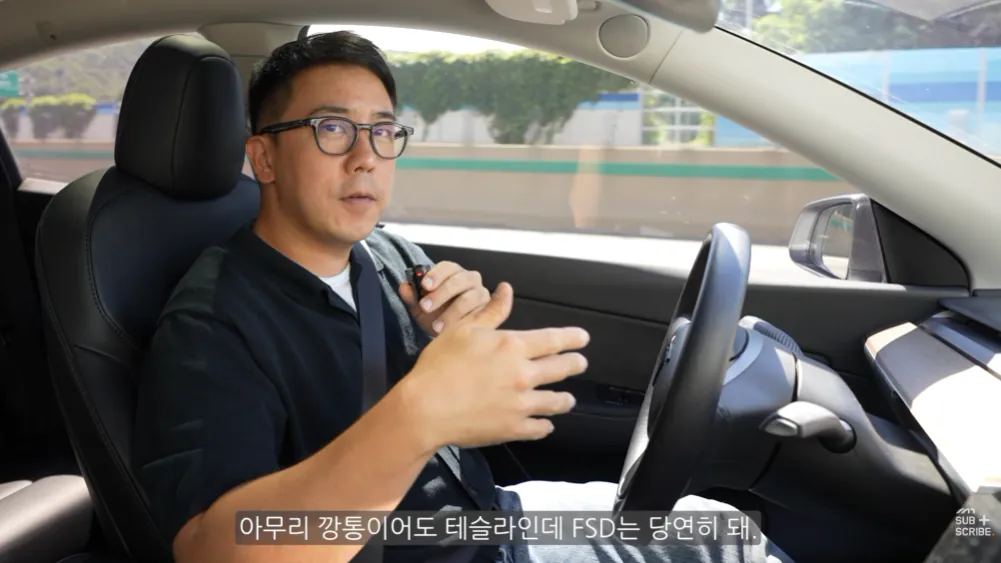 현대차 아직도 정신 못 차렸다는 유튜버