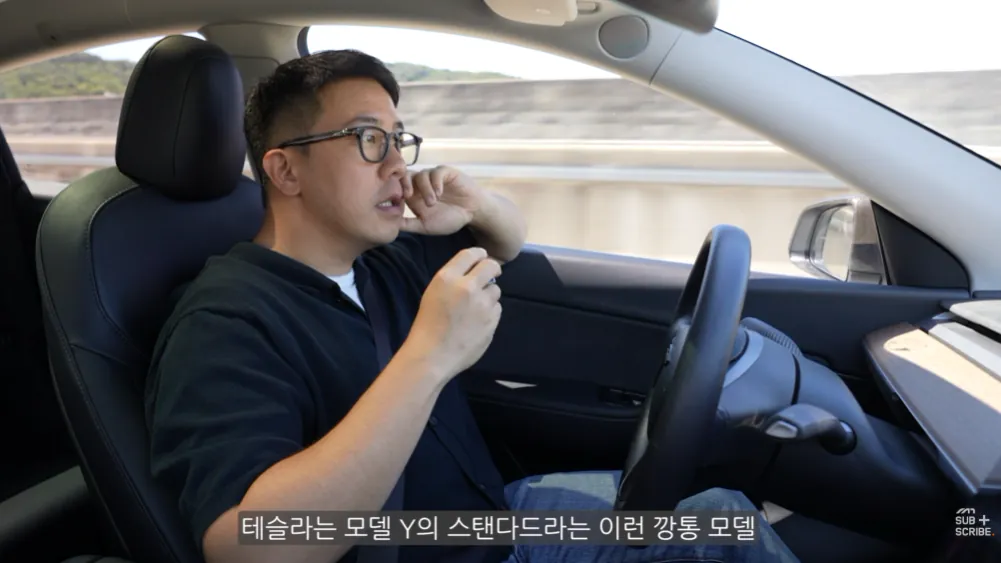현대차 아직도 정신 못 차렸다는 유튜버