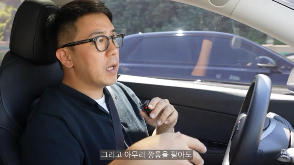 현대차 아직도 정신 못 차렸다는 유튜버