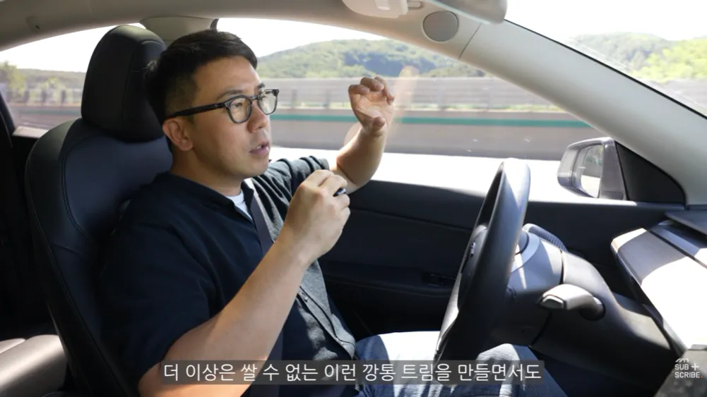 현대차 아직도 정신 못 차렸다는 유튜버