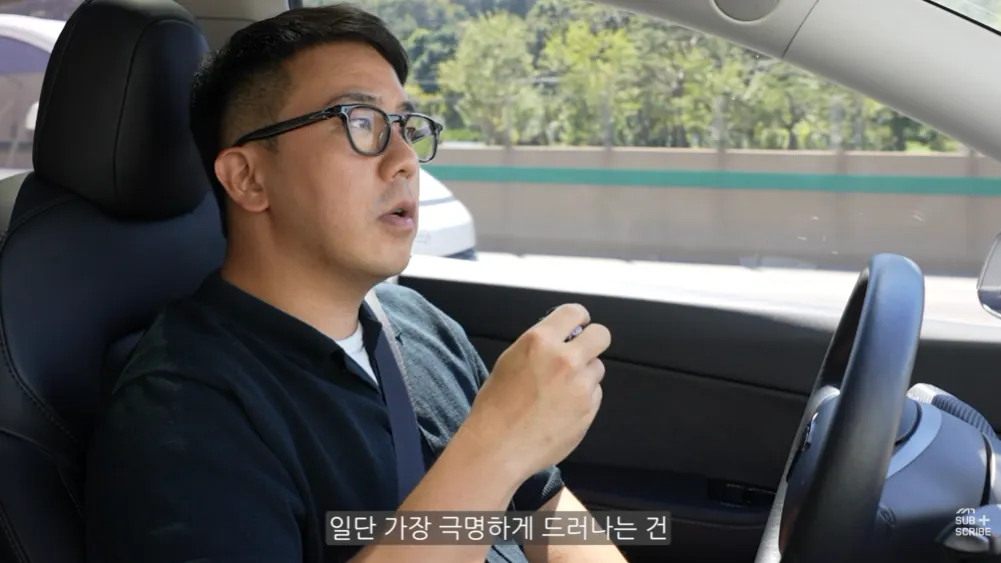 현대차 아직도 정신 못 차렸다는 유튜버