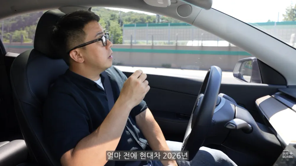 현대차 아직도 정신 못 차렸다는 유튜버