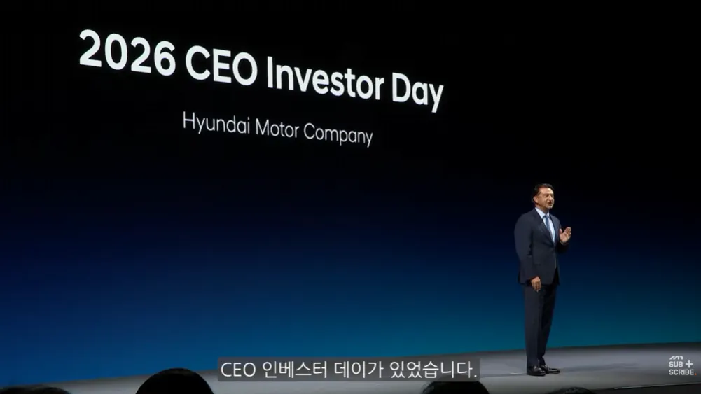 현대차 아직도 정신 못 차렸다는 유튜버