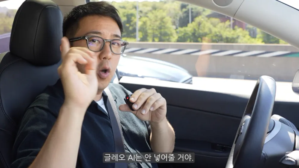 현대차 아직도 정신 못 차렸다는 유튜버