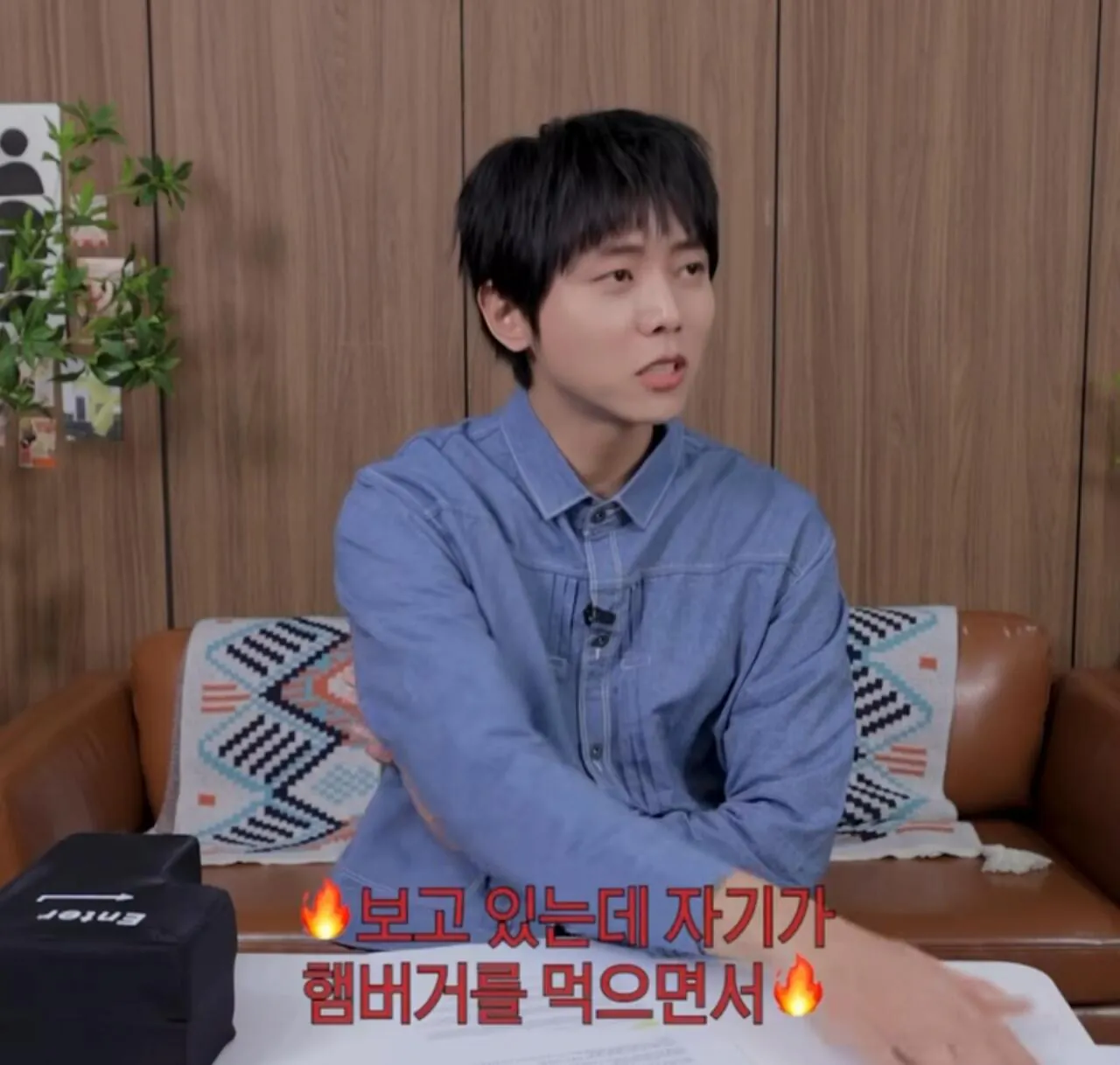 주우재 : "식탐도 지능이다"