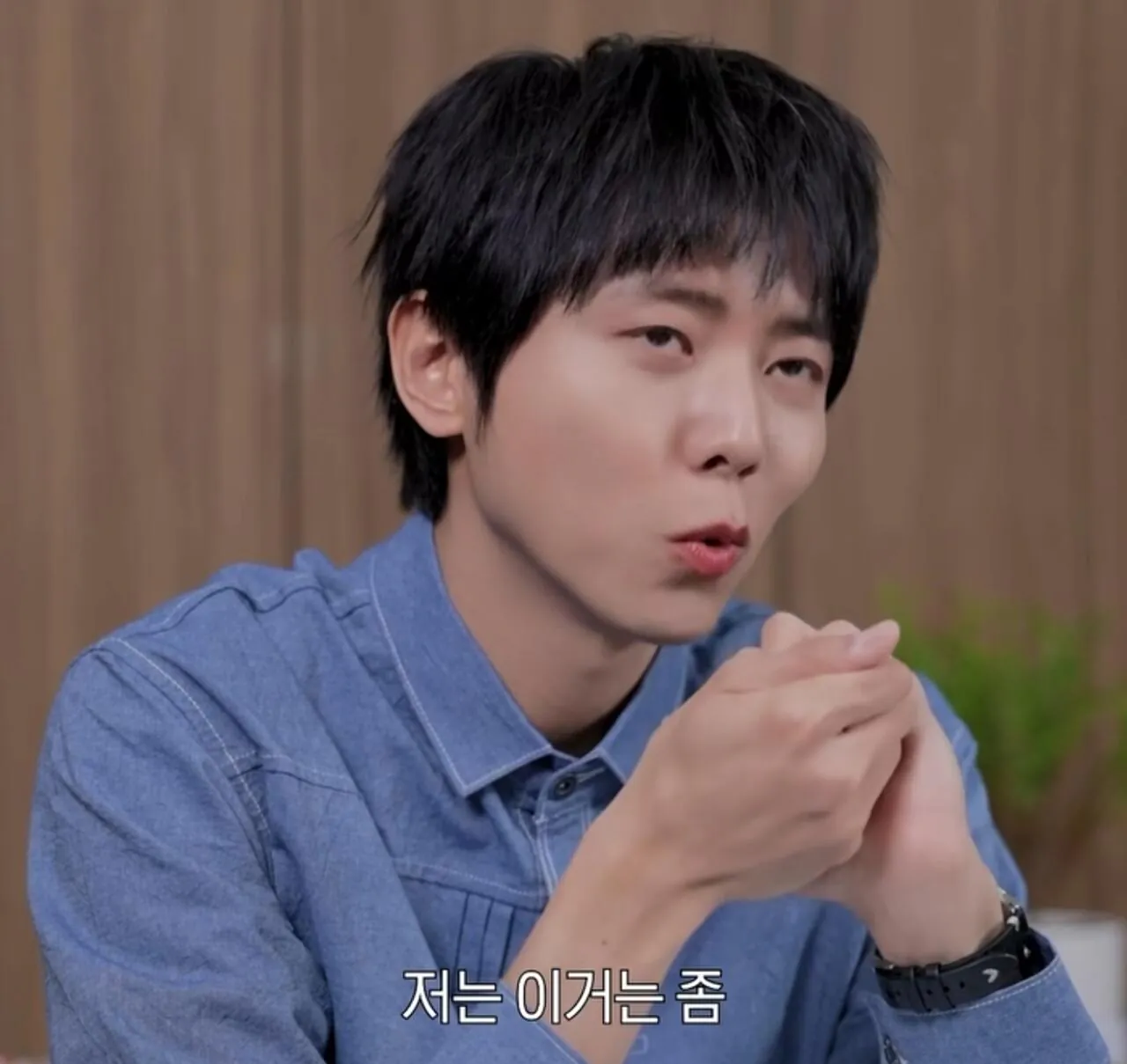 주우재 : "식탐도 지능이다"
