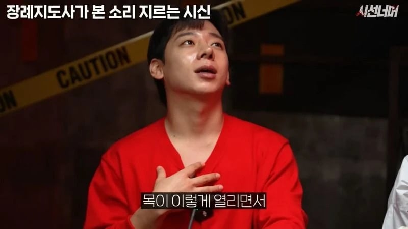 장례지도사들이 종종 본다는 소리 지르는 시신.jpg