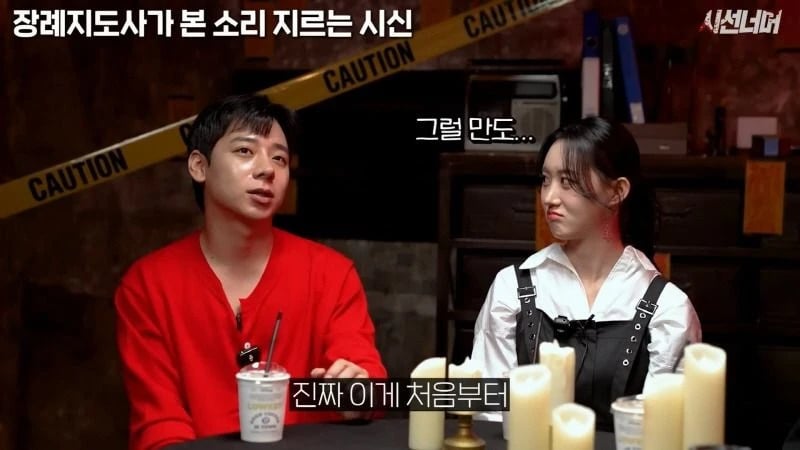 장례지도사들이 종종 본다는 소리 지르는 시신.jpg
