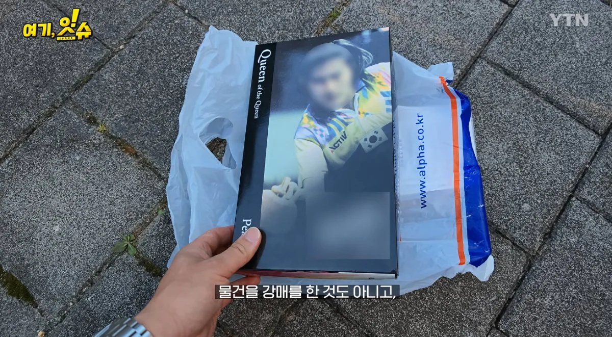 💥논란의 탁구채 14만원에 판 문구 사장과 학생 부모님 인터뷰