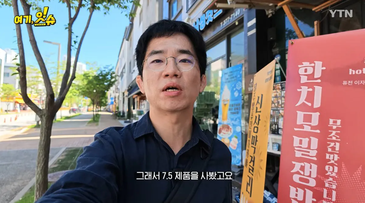 💥논란의 탁구채 14만원에 판 문구 사장과 학생 부모님 인터뷰