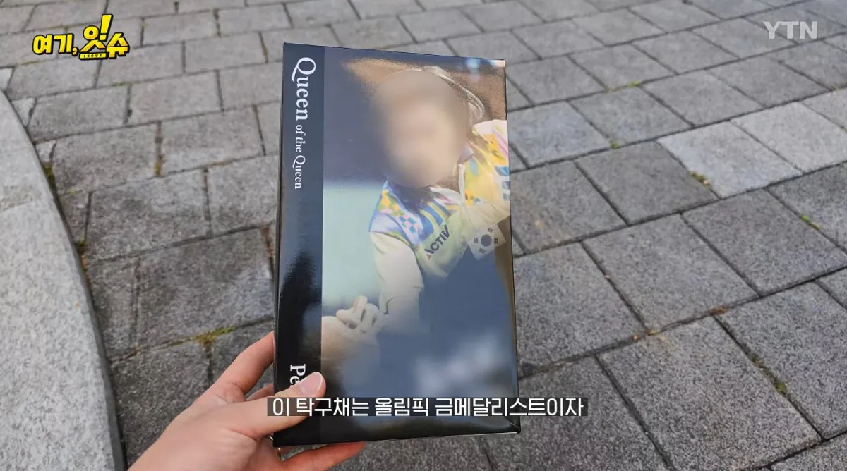 💥논란의 탁구채 14만원에 판 문구 사장과 학생 부모님 인터뷰