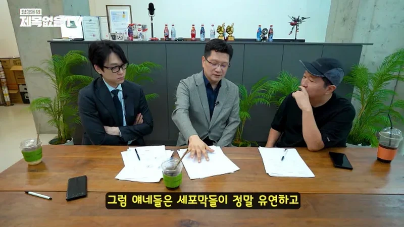 영양제 필요없다고 말하는 의대 교수