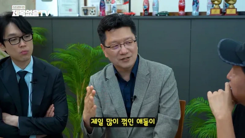영양제 필요없다고 말하는 의대 교수
