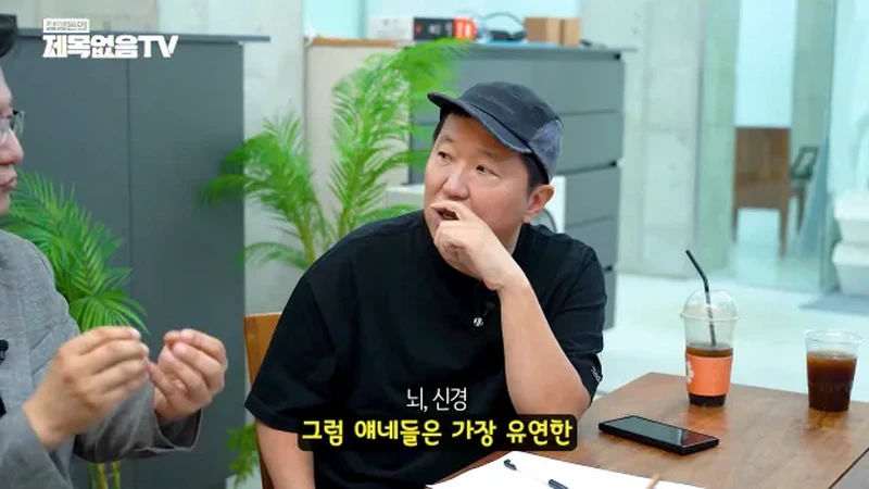 영양제 필요없다고 말하는 의대 교수